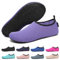 SAGUARO Scarpe da Scoglio Donna Uomo Scarpette Mare Scoglio Antiscivolo Scarpe Mare per Spiaggia Acqua Immersione Strisce Viola Gr.36/37