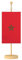 Vispronet® Tischbanner Marokko Nationalfahne Set ✓ Fahne & Ständer ✓ Kordel-Rand