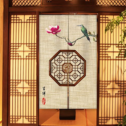 Oduo Japanischer Noren Lang Vorhang Türvorhang, Gardinen Tür Vorhang Tapisseri Samt kurz Vorhänge Restaurant Küche Türvorhänge, Druck im Chinesischen Stil (Blumen und Vögel,85x200cm)
