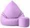 Slevobox Sitzsack mit Hocker Lavendel 112x82x82 cm - XXL Sitzsack Erwachsene mit Füllung - Schlafzimmer und Wohnzimmer Möbel - Indoor Sitzsäcke Wasserdicht - Lounge Sessel - Bean Bag