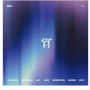 EN-HYPEN - Japan 4th Single Album 宵 -YOI- (First Press Regular Edition)