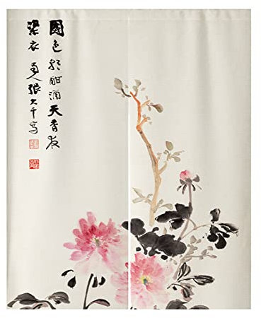 Hiseng Japanischer Gardinen Noren Tür Vorhang, Leinen Partition Türvorhang Restaurant Home Schlafzimmer Vorhang Wand Tapisserie, für die Heimtextilien Raumteiler (Blumen,90x200cm)