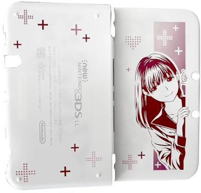 Custom for 3DSLL Coque de protection supplémentaire blanche rigide blanche Ningning rouge pour console de jeu ancienne 3DS XL LL 3DSXL, Decorative Love+ Plus Protection intégrale anti-rayures