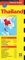 Thailand Travel Map (Periplus Travel Maps)
