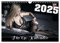 PinUp-Kalender 2025 (Wandkalender 2025 DIN A4 quer), CALVENDO Monatskalender: Sexy Frauen (CALVENDO Erotik)