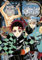 Demon slayer. Kimetsu no yaiba. Libro da colorare. Ediz. indaco