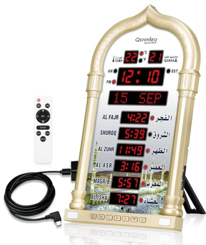 Vioziot Digitale Azan-Uhr – islamische Gebetszeit-Erinnerung und automatischer Zeitwechsel für Zuhause und Moschee QS-618 Gold