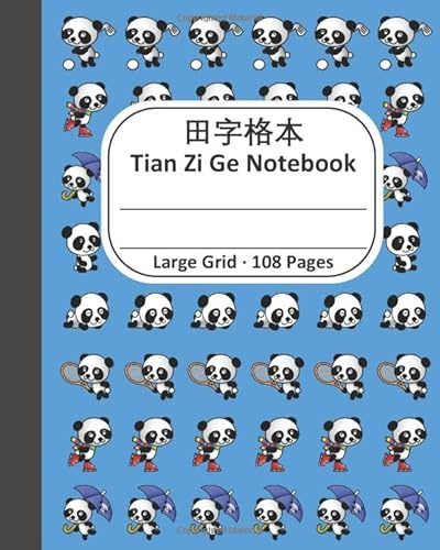 Tian Zi Ge Notebook, Large Grid,108 pages: Tianzige Writing Paper for Chinese Characters, 8''x10'', in Blue Panda