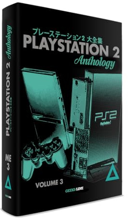 Playstation 2 Anthology Vol. 3