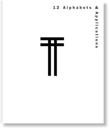 12 Alphabets & Applications
