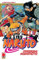 Naruto. Il mito (Vol. 2) (Planet manga)
