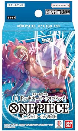 BANDAI One Piece Card Starter Deck Blue Donquixote Doflamingo ST-17 TCG JAPAN