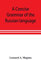 A concise grammar of the Russian language