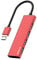 ANYPLUS Hub USB 3.0 en Alliage d'aluminium Ultra Fin, répartiteur USB Portable à 4 Ports, hub USB pour Ordinateur Portable, PC, MacBook, iMac, Surface Pro, Mac Pro, clé USB, XPS 【Rouge】