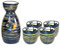 Lot de 5 tasses à saké japonaises peintes à la main en porcelaine, en céramique, pour travaux manuels, verres à vin (bleu sauge)