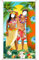 Hawaiian Party Decorations Photo Booth Backdrop Fabric 92 x 183cm - Hawaii Themed Party Decorations Face in the Hole Photo Backdrop - Caribbean Summer Luau Couple Photobooth Back Drop