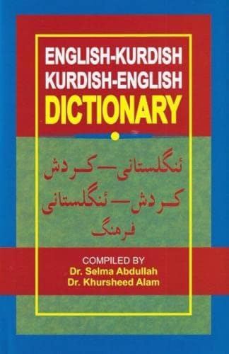 English-Kurdish (Sorani) and Kurdish (Sorani)-English Dictionary