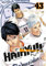 Crunchyroll Manga
