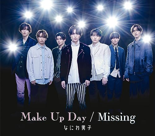 Make Up Day / Missing (通常盤) (特典なし)