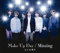 Make Up Day / Missing (通常盤) (特典なし)
