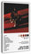 Don Toliver Poster Life of A DON Album Cover Poster Leinwand Schlafzimmer Dekor Sport Landschaft Büro Zimmer Dekor Geschenkrahmen Stil 30 x 45 cm