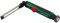 Lampada LED da Lavoro Ricaricabile 600 lm, 6500 K Batteria Ricaricabile 3,7V Parkside (PSDD 2000 A3)