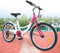 AKANGOMM 20 Zoll Fahrrad MäDchen, 6 Gang Rosa & Weiß Kinderfahrrad, Einstellbare Geschwindigkeit und HöHe Citybike Mountainbike mit Lampe, V-FöRmige Bremse Fahrrad füR MäDchen