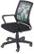 phoenix group Minecraft 92-111.5 - Silla de Oficina (plástico), Color Negro