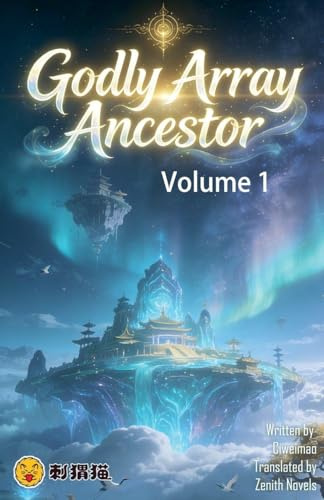 Godly Array Ancestor, Volume 1