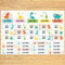Mixed Pack of 36 Personalised Name Tags Stickers Sticky Name Labels Clothes Name Labels Stick on Clothes Stickers for Kids Packwith®