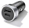 Original BMW Dual USB Ladegerät für Typen A C