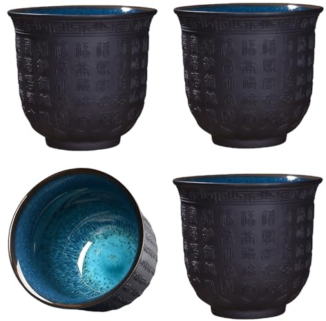 GOMETY Juego de 4 tazas de té japonesas, 165 ml, tazas de té asiáticas pequeñas, tazas de cerámica sin asa, tazas de té de porcelana con texto de buena suerte en relieve para té, sake café regalos