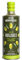 BENVOLIO 1938 L'Huile d'Olive Extra Vierge Biologique – 500 ml - 100% ITALIENNE Pressée à Froid