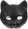 Cabilock Schwarze Panthermaske Panther-maske Neuartige Panthermaske Halbmaske Neuartige Panther-modelliermaske Maskerade-cosplay Panther Modelliermaske Requisite Tiermaske Eva Black