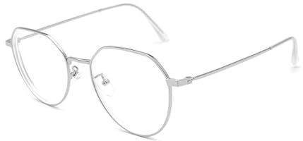 Lairesen Mode Metall Myopie Brille Herren und Damen Retro Kurzsichtigkeit Fernbrille (Silber, -2.0)
