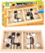 Hockey Brettspiel, Tisch Hockey Spielzeug, Bouncing Brettspiel, Doppelkampf Schnell Bouncing Brettspiel, Portable Schachbrett-Set, Eltern-Kind Interaktion Schachbrett Tisch-Desktop-Partyspiele