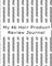 My 4b Hair Product Review Journal: Review The Products You Buy For Your Hair Treatment To Figure Out What Works Best For Your Hair.