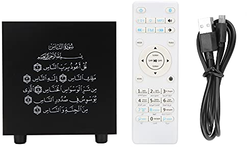 Qcwwy WirelessQuran Speaker with 7 Colors LED Light, Touch Remote Control, Lossless, FM Radio Compatible 4.2