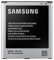Batterie pour Samsung Galaxy S4 i9500 i9505 I9515 EB-B600BE 2600mah