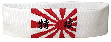 Flaggenfritze Stirnband Motiv Fahne/Flagge Japan Kamikaze + gratis Aufkleber