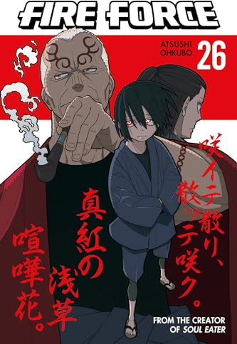 Kodansha USA Publishing
