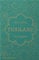 Thailand: The Cookbook (Cucina)