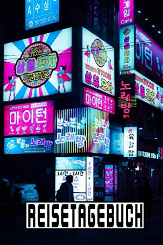 Reisetagebuch: Reisetagebuch zum Ausfüllen und Ankreuzen für eine Reise nach Korea / Über 100 Seiten für bis zu 45 Urlaubstage/ Notizbuch, Tagebuch für die Ferien / inkl. Packliste