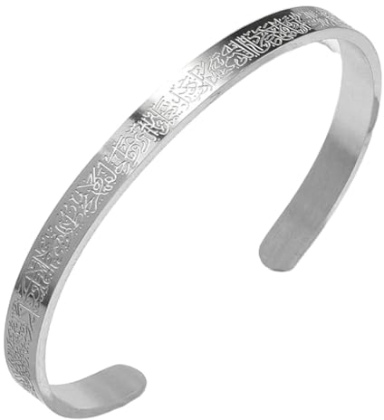 HZAOPZE 1 pcs Armband für Frauen Männer Muslim Koran Allah Offene Armreifen Arabische Kalligraphie Manschette Armband Islam Eid Islamischer Schmuck Geschenke, Silber