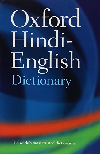 The Oxford Hindi-English Dictionary (Multilingual Edition)