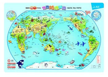 Strong magnetic force magnetic --- World Geography Jigsaw big man(Chinese Edition)