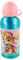 ALMACENESADAN 4773. Bouteille en aluminium 400 ml Pat' Patrouille, Pat'Patrouille, Skye et Everest ; sans BPA.