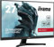 iiyama G-Master Red Eagle G2770HSU-B6 27 inch Fast-IPS LED Gaming Monitor Full HD HDMI DP USB 3.2 0.2 ms 180Hz Adaptive Sync Black