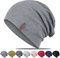 Mütze Damen Herren, Slouch Beanie Mütze, Weich Dünne Mütze aus Baumwolle, Leichte Atmungsaktiv Longbeanie, Jersey Chemo Mütze, Elastisch Laufmütze für Alle Jahreszeiten