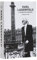 Karl Lagerfeld: A Fashion History